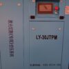 COMPRESOR: LY-30JTPM