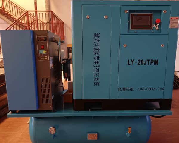 COMPRESOR: LY20JTPM